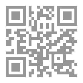 Qr Code الحب في زمن الاحتلال