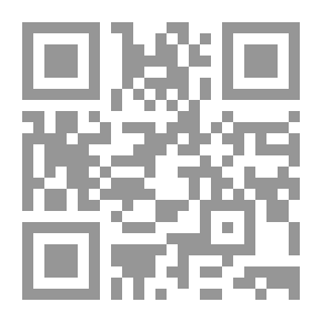 Qr Code يوميات الأبراج 2004 - الجدي