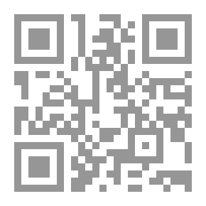 Qr Code مدرسة الذكاءات المتعددة