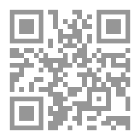 Qr Code أوبة إلى الملاذ (مجموعة قصصية)