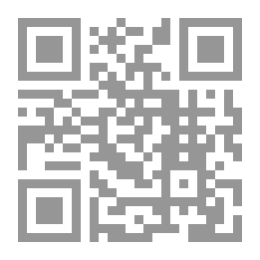 Qr Code Facilitating The Shafi’i Jurisprudence For The Student And The Courier