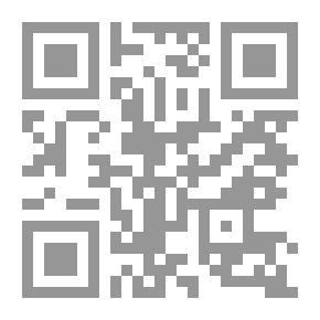 Qr Code خريجون ربع سنوي (1963-1965)