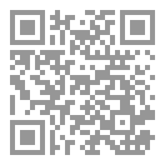 Qr Code جريمة الا ربع