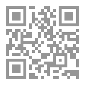 Qr Code تحولات الخطاب الإسلامي في أفريقيا .. من الصوفية الإصلاحية إلى بوكو حرام