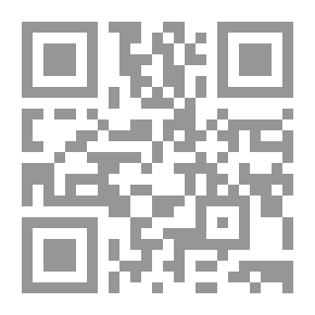 Qr Code I Know - My Brother - You Will Survive And Be Happy