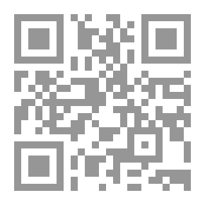 Qr Code مرافعات في قضايا شغلت الناس