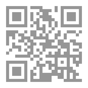 Qr Code ابسن