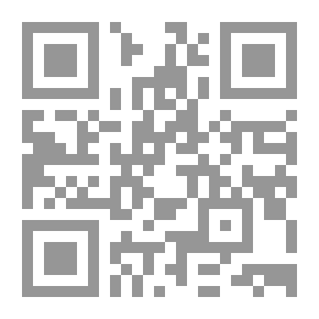 Qr Code نصائح غابريلين: اثنان من نوفيلاس