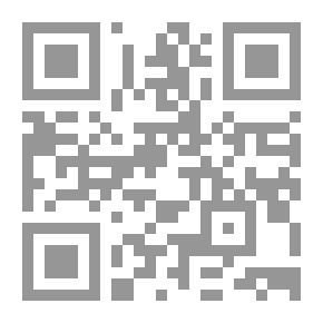 Qr Code المبادئ الأساسية في إدارة الأعمال