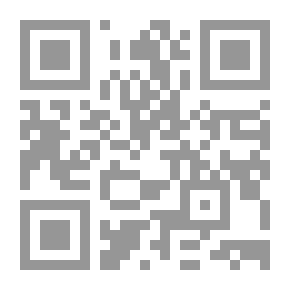 Qr Code ثورة البطريق: VOL 05