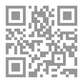 Qr Code العين `أول معجم في اللغة العربية`