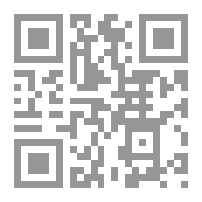Qr Code Poetry Of Rebellion In The Abbasid Eras