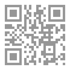 Qr Code عبد الله بن عمر ، مكوناته الدينية والسياسية ، عرض وتحليل