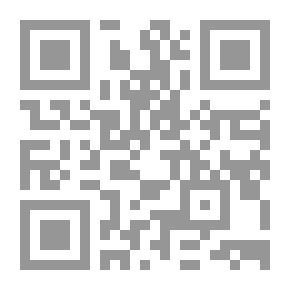 Qr Code ديوان الإمام علي