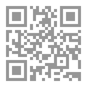 Qr Code From The Jurisprudence Of Da`wah #9: The Example On The Path Of Da`wah