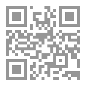 Qr Code الوتر الحزين