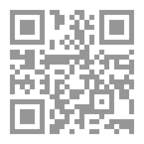 Qr Code Paths Of Sight In The Kingdoms Of The Regions - Part V