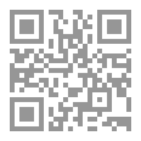 Qr Code تجليات الخطاب الأدبي