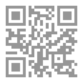 Qr Code رقعة الشطرنج والرجل العاري