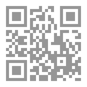 Qr Code نصير الدين الطوسي : أول من عقد مؤتمرا علميا (سلسلة علماء العرب والإسلام ؛ 2)