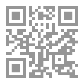 Qr Code كيف تحعلين زوجك يعشقك