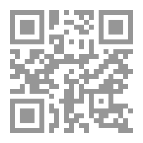 Qr Code The Useful Footnote On The Unique Creed Called Al-Bahiya Footnotes On Al-Huddi's Commentary On Senussi
