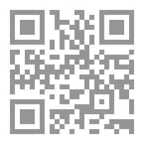 Qr Code II: The Ancient East (Encyclopedia Of The History Of Religions #2)