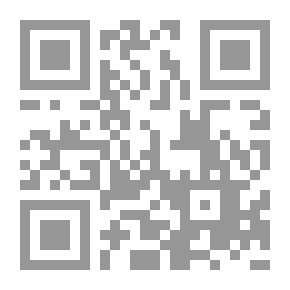 Qr Code أعمال الحلقة النقاشية حول أزمة دارفور الأصول والمواقف وسيناريوهات الحل والتدخل