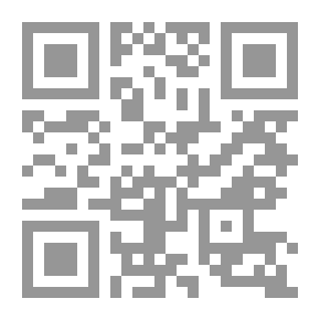 Qr Code القاموس الإسلامي للناشئين والشباب ج6