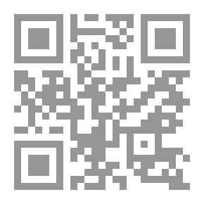 Qr Code أديان ومعتقدات عرب الجزيرة قبل الإسلام ` ماهيتها-أسباب التعدد-النتائج `