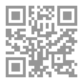 Qr Code Patriots And Sectarian Christian Figures In Egyptian Literature
