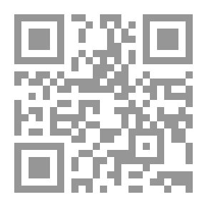 Qr Code مذكرات ديغول (الوحدة)