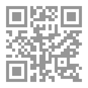 Qr Code The Flower Of Literature And The Fruit Of Intellect By Abu Ishaq Al-Husari Al-Qayrawani, Part 4