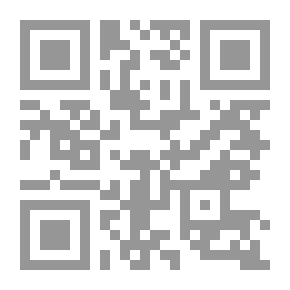 Qr Code حلل شخصيتك من خطك