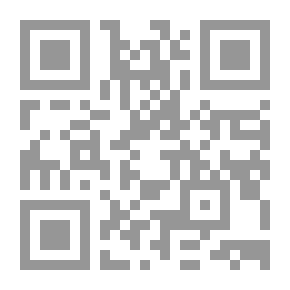 Qr Code قمر على كتفي