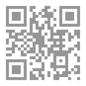Qr Code Jurisprudence Of Morals - Part 2