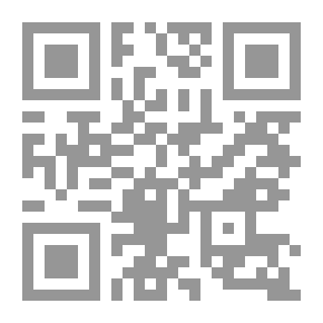 Qr Code تولية رئيس الدولة في الشريعة الاسلامية والنظم الاسلامية المعاصرة