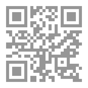 Qr Code The Jurisprudence Of Worship By Abu Al-Baraa Al-Maqdisi