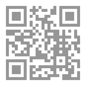 Qr Code النظام القانوني للمعارضة السياسية - دراسة مقارنة