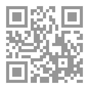 Qr Code كريم الدين البغدادي (ولاء؛3)