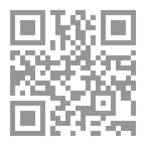 Qr Code علاج المس الذي يحدث في رمضان