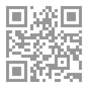 Qr Code إرشاد الخلق لمرويات مولانا سميع الحق