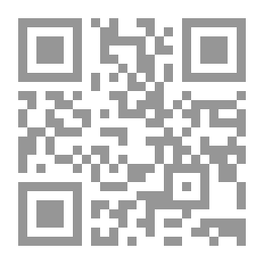 Qr Code يوم الخلاص