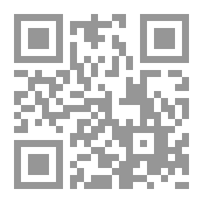 Qr Code The Internal Policy Of Sheikh Zayed Bin Sultan Al-Nahyan (1946 - 1976)