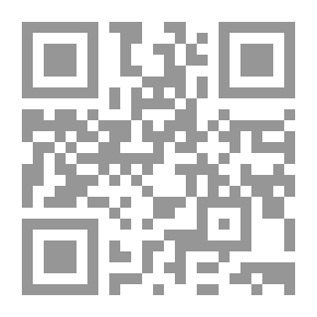 Qr Code Le Droit De Lurbanisme، De La Construction، De Lenvironnement et De Leau Au Liban