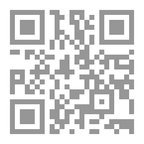 Qr Code Archeology Of Documentary Term