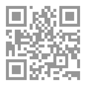 Qr Code Scout Interpretation