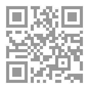 Qr Code iquest ES JES Uacute S DIOS LA BIBLIA DICE: iexcl NO!
