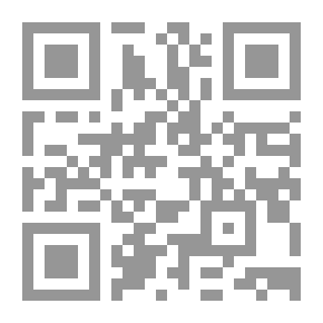 Qr Code We Rule In The Name Of The Lebanese People