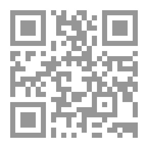 Qr Code Die Bücher Exodus and Leviticus